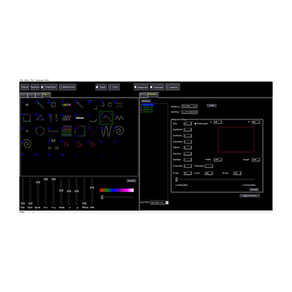 Truwave新一代激光控制软件